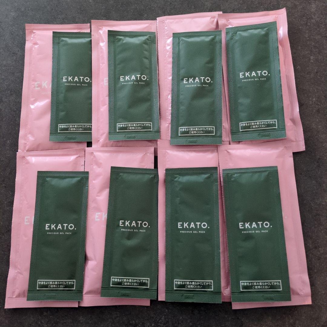 EKATO. プレシャスジェルパック8包セット