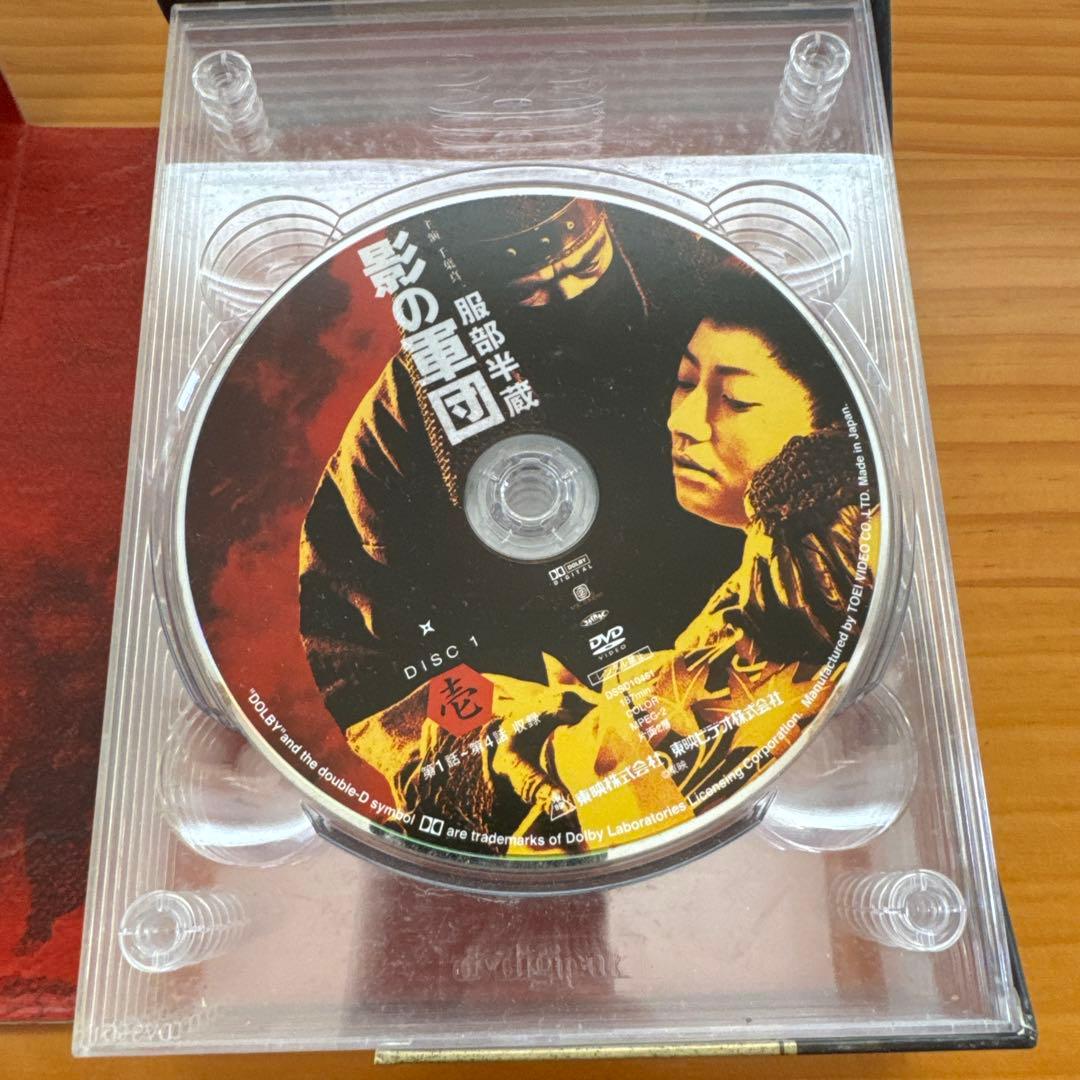 影の軍団 DVD BOX 千葉真一