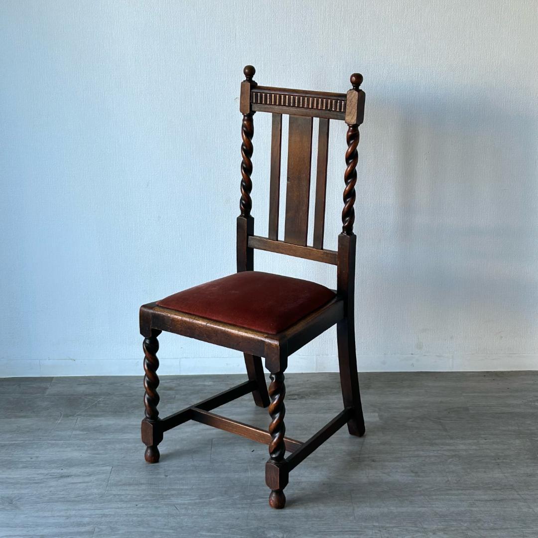 イギリス アンティーク 家具 ハイバック ダイニング チェア 椅子 348A2