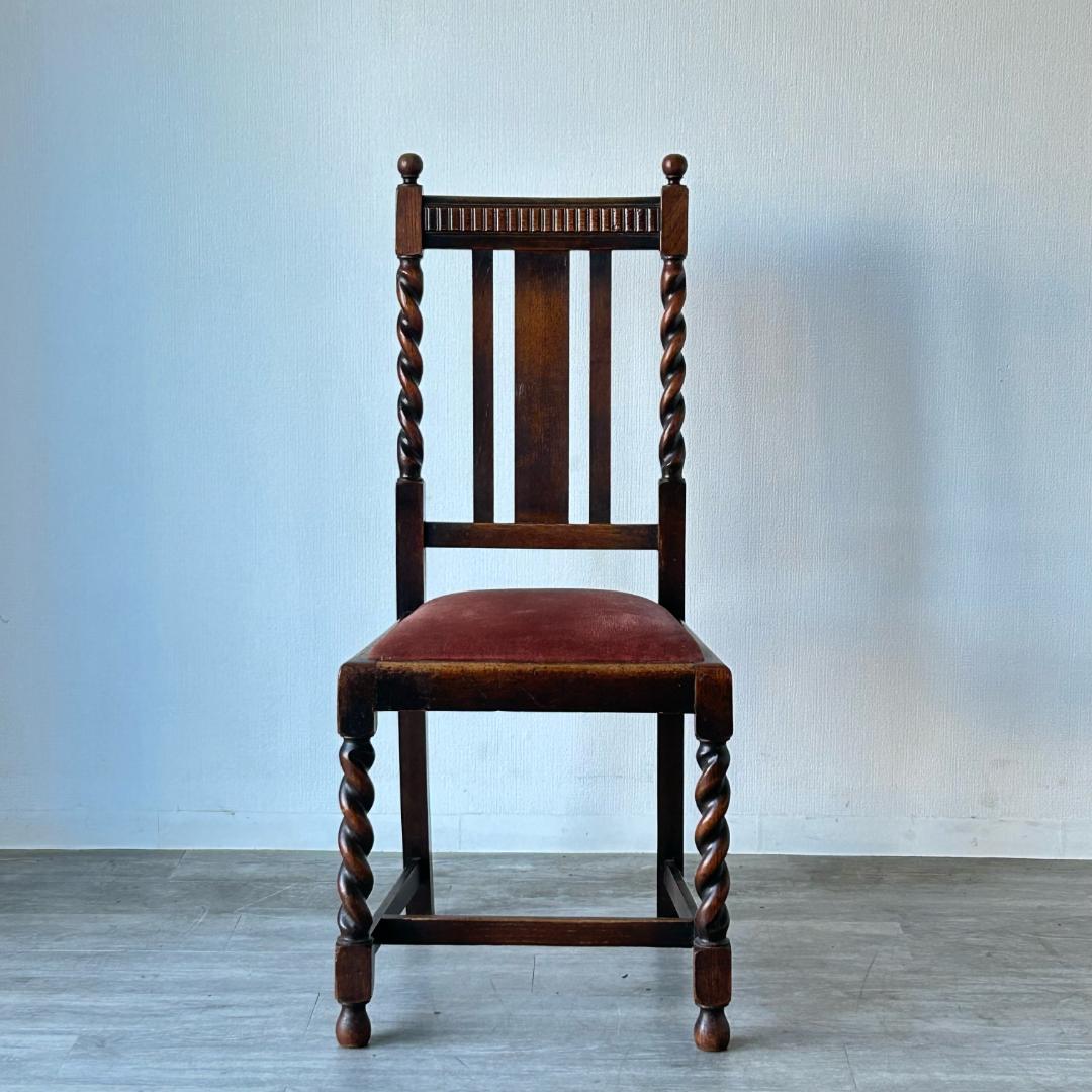 イギリス アンティーク 家具 ハイバック ダイニング チェア 椅子 348A2