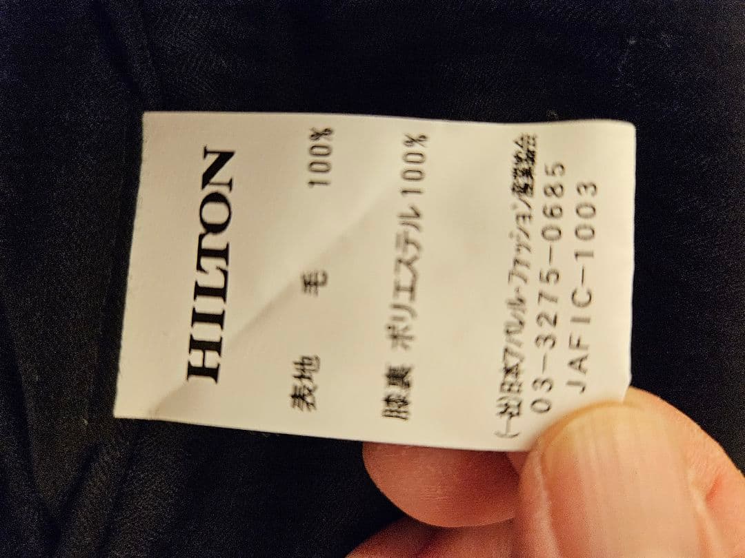 【HILTON】男の子 卒業式スーツ160～170センチ ブラック