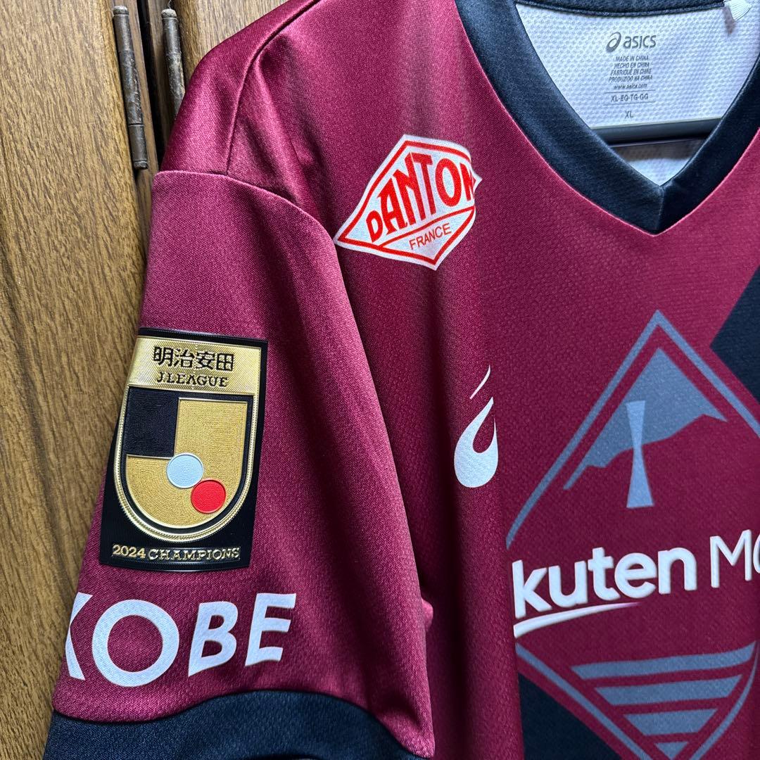 ヴィッセル神戸2025 ホームレプリカ 13 佐々木大樹