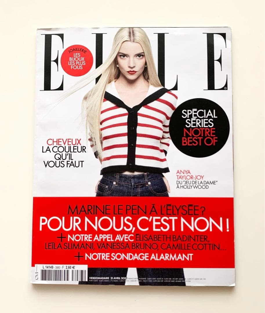 ELLE France April 21 2022 アニャテイラージョイ