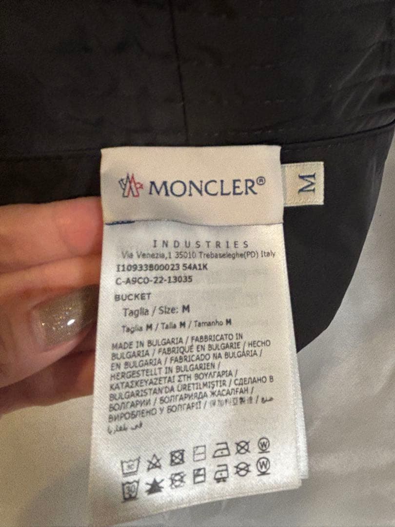 美品⭐︎モンクレール　リバーシブルバケットハット