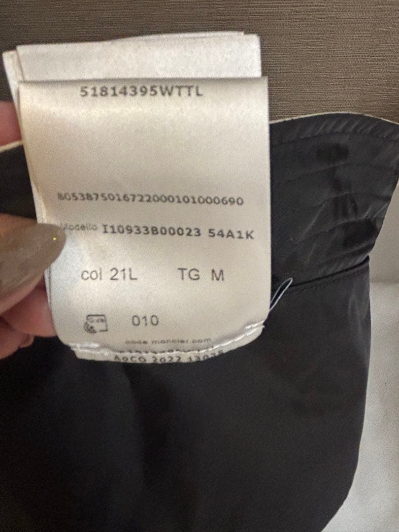 美品⭐︎モンクレール　リバーシブルバケットハット