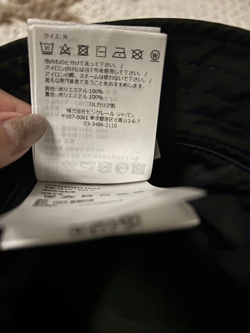 美品⭐︎モンクレール　リバーシブルバケットハット