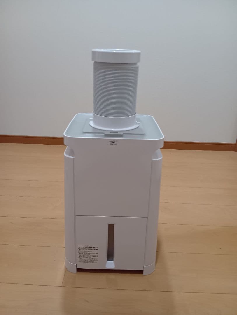 【美品】スポットクーラー　ナカトミ MAC-10