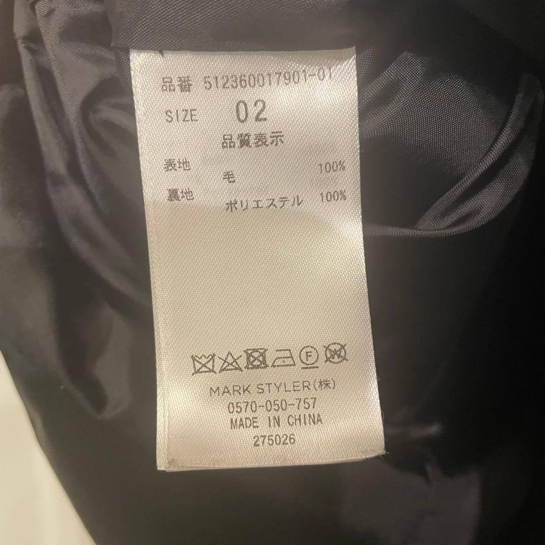 ELENDEEK エレンディーク コクーンチェスターコート