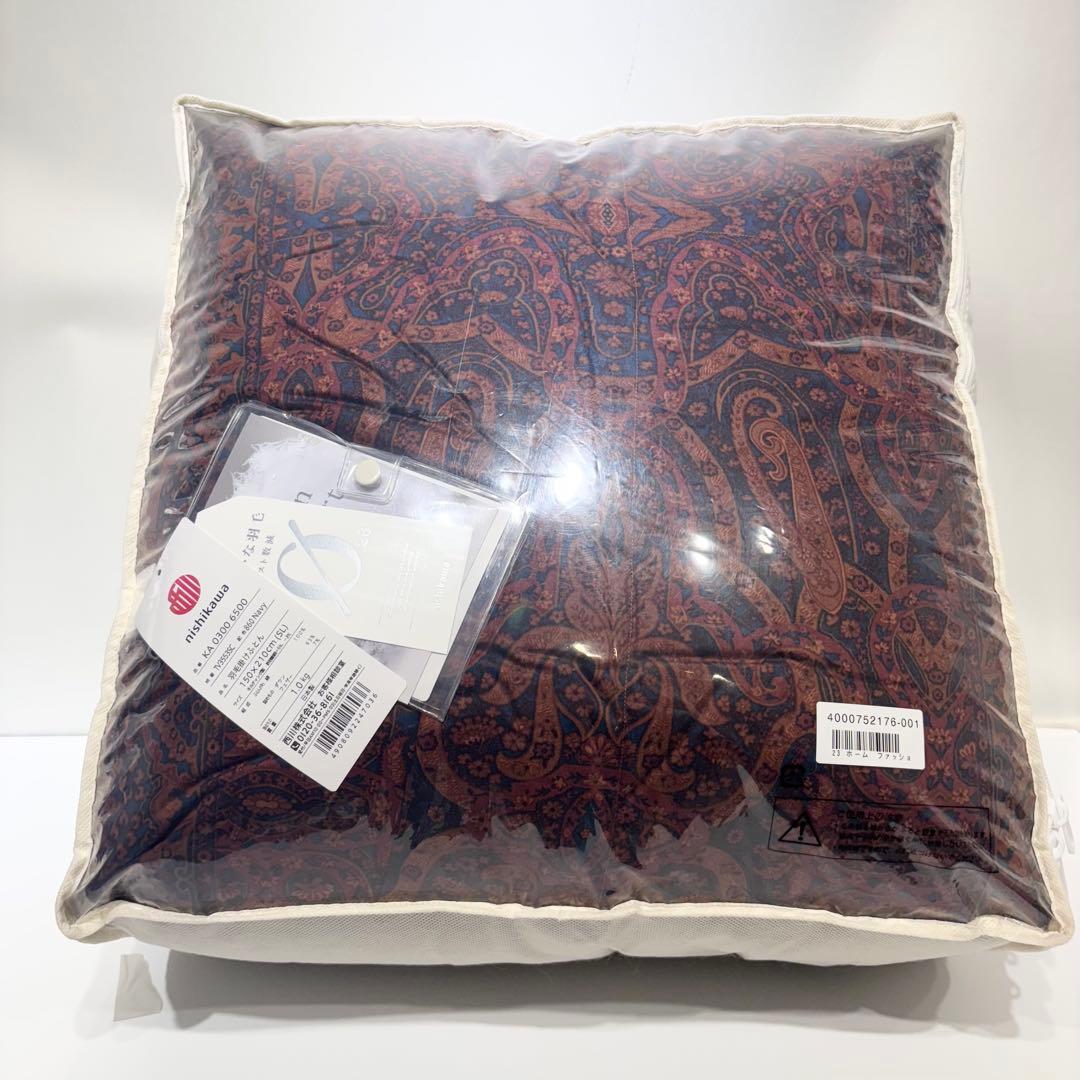 希少！新品・未使用・廃盤品！西川 羽毛掛け布団 ペイズリー柄 シングルロング