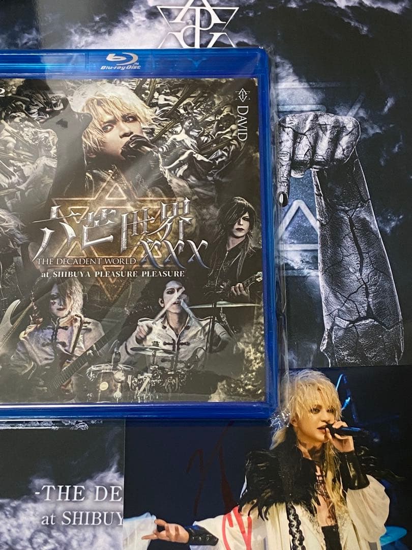 DAVID / 六芒世界at SHIBUYA [Blu-ray+CD+パンフ]盤