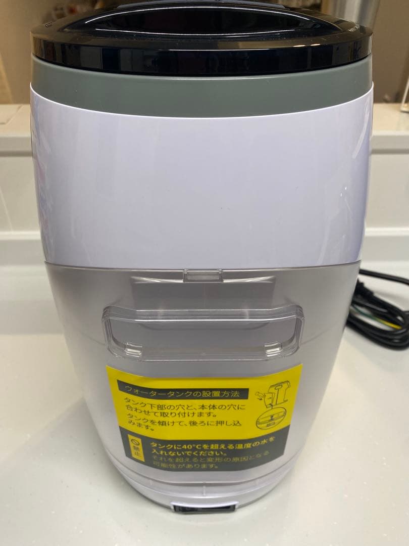 自動ミルクメーカー　ミルクマジック　milkmagic　betterdays