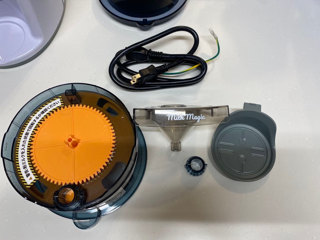 自動ミルクメーカー　ミルクマジック　milkmagic　betterdays