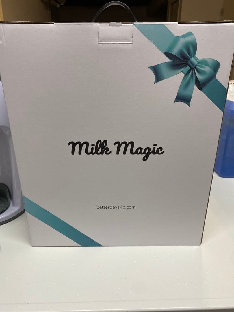 自動ミルクメーカー　ミルクマジック　milkmagic　betterdays