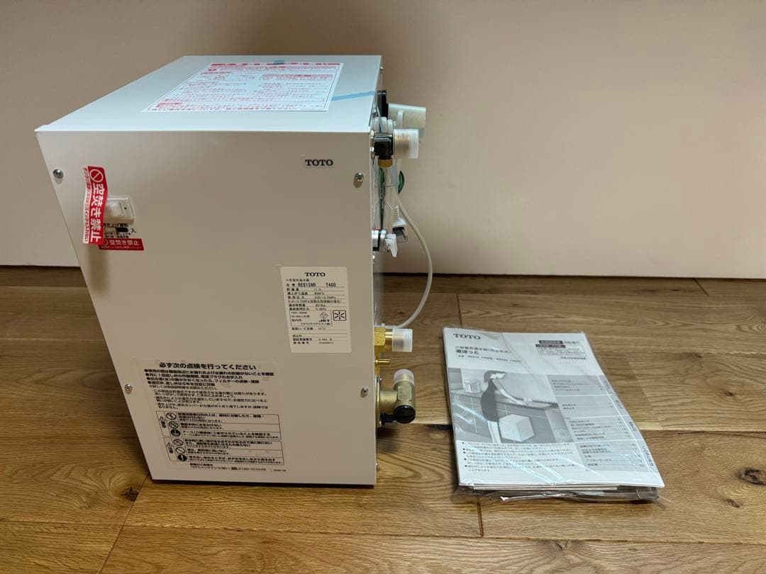 【限定値下げ】TOTO 小型電気温水器 RES12AR T400