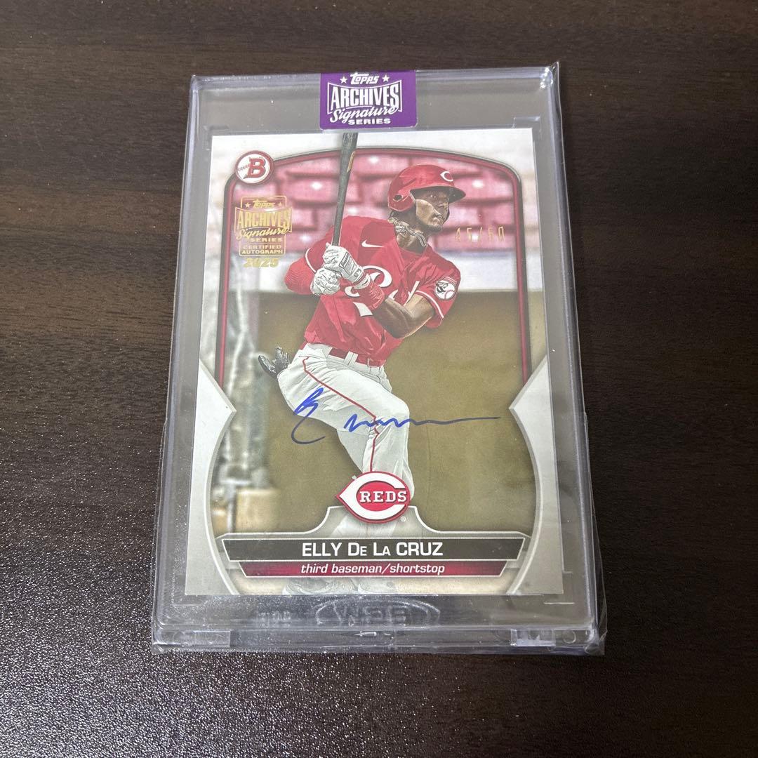 エリーデラクルーズ直筆サイン訳あり品