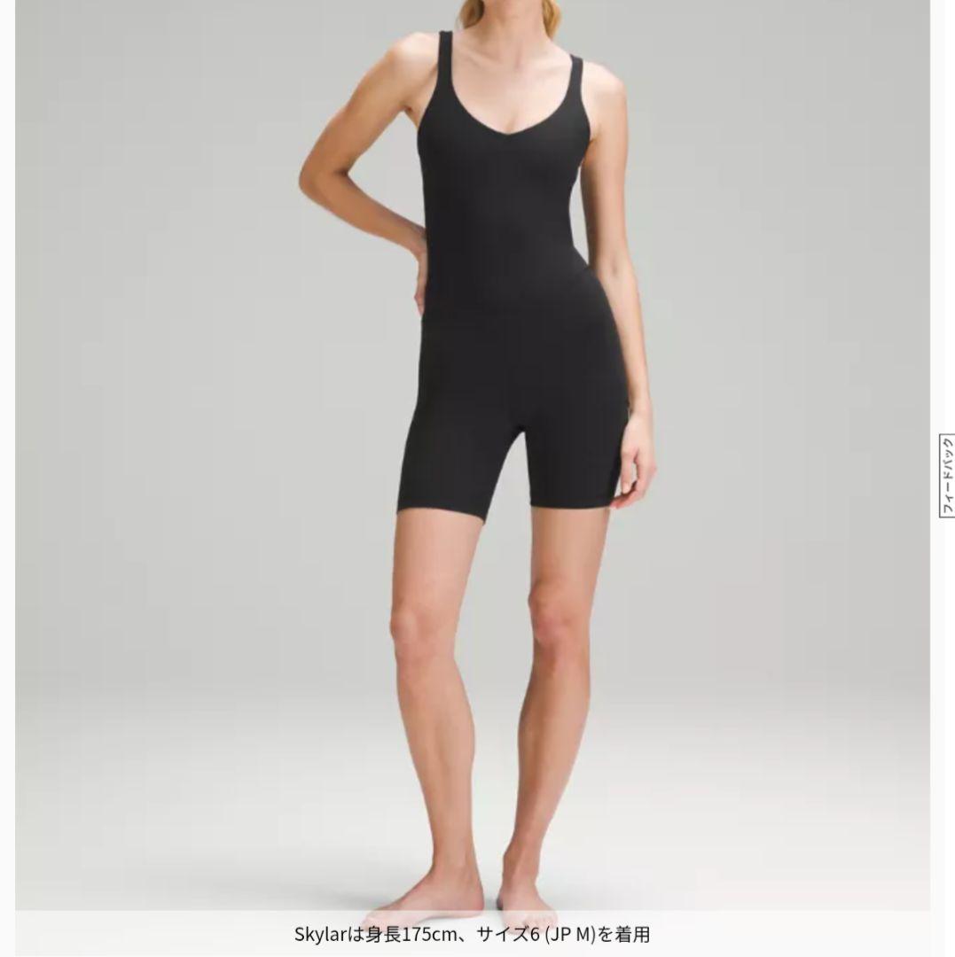 Lululemon Vネック ボディースーツ