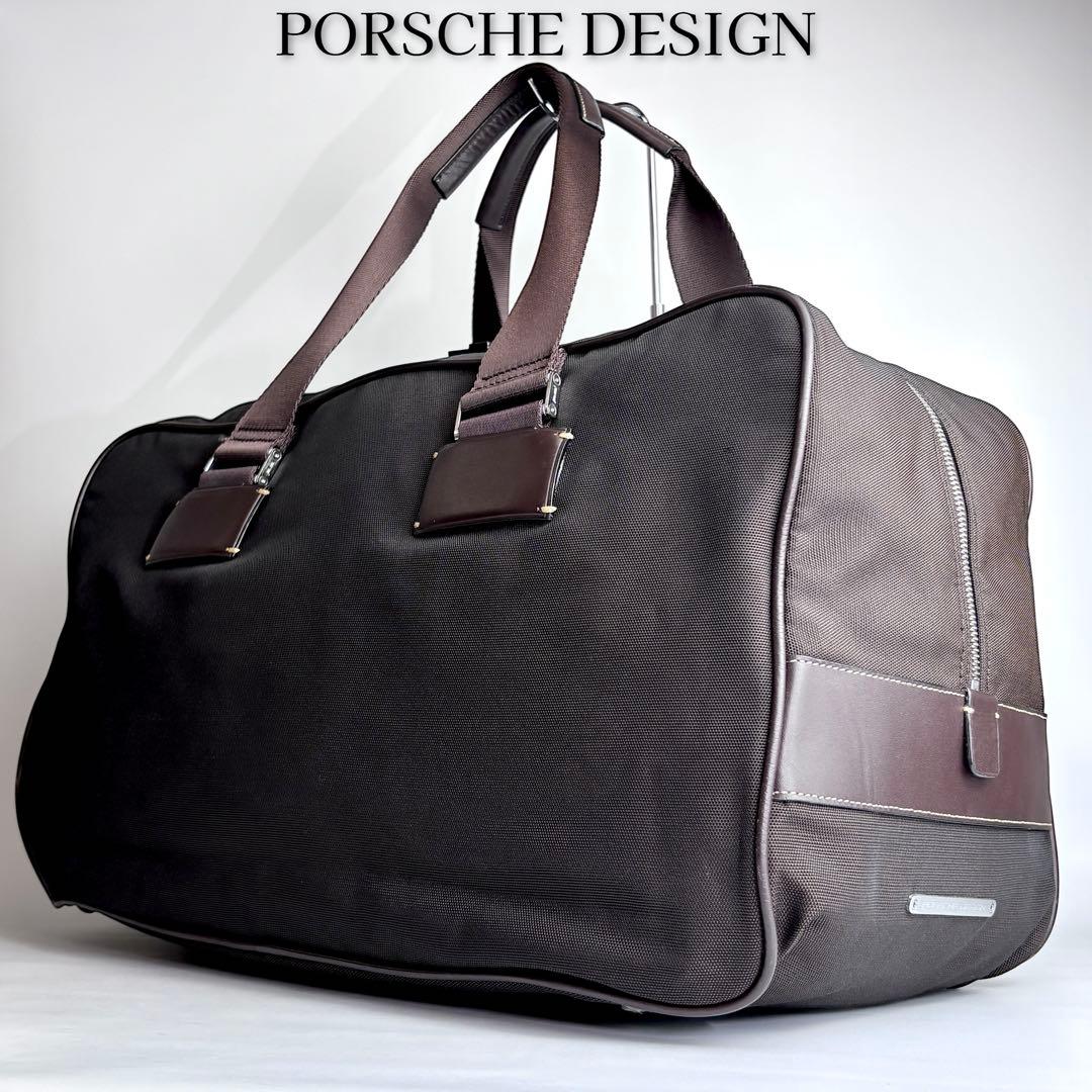 【極美品】 ポルシェデザイン ボストンバッグ ナイロン レザー