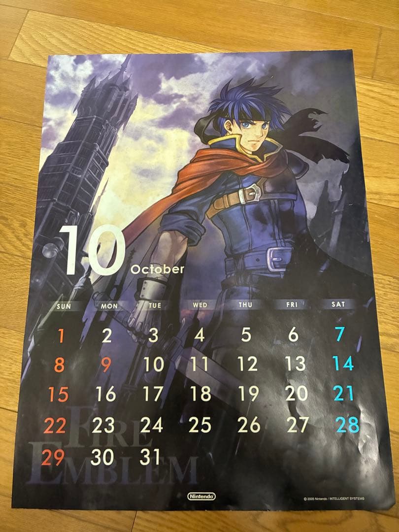 ファイアーエムブレムFE 封印の剣 烈火の剣 聖魔の光石 B2 ポスター