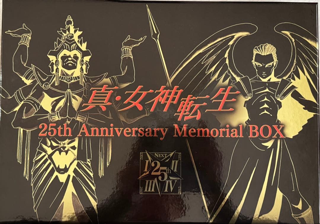 (3D-1)真 女神転生 STRANGE JOURNEY DEEP