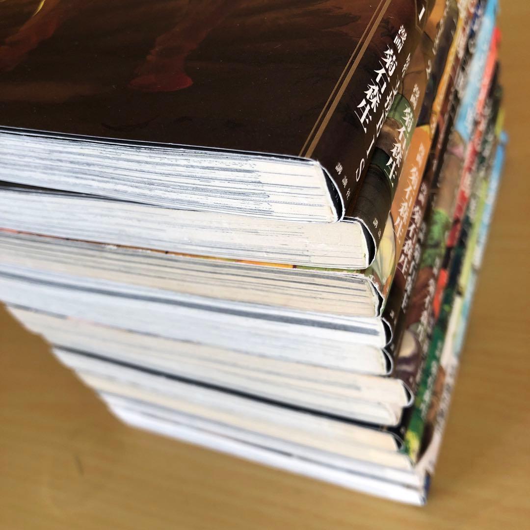 辺境の老騎士 1-12巻セット コミック　人気名作伝記