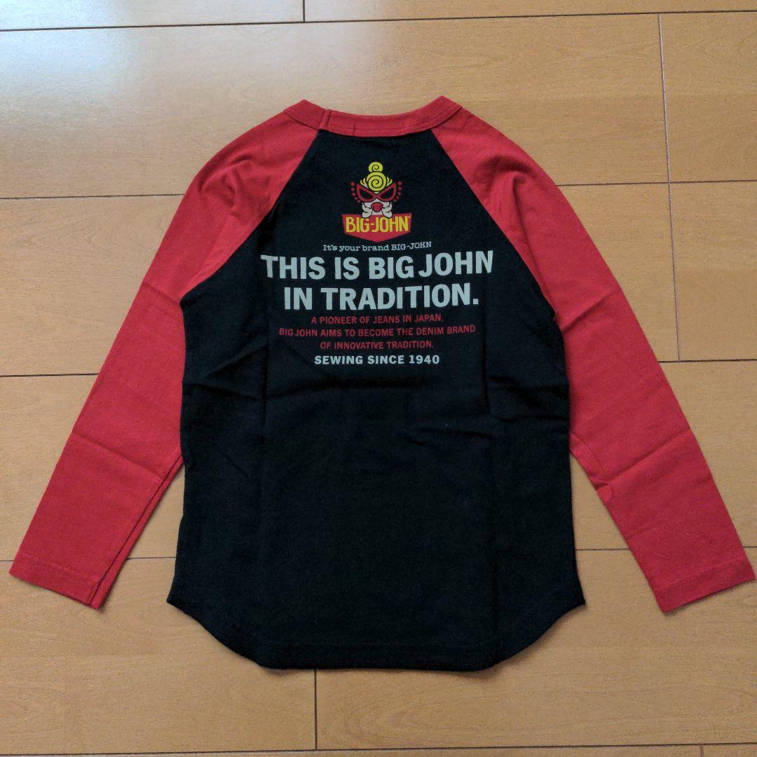 あずきちゃん  ヒスミニ ♪ BIG-JOHN コラボ タトゥーストア