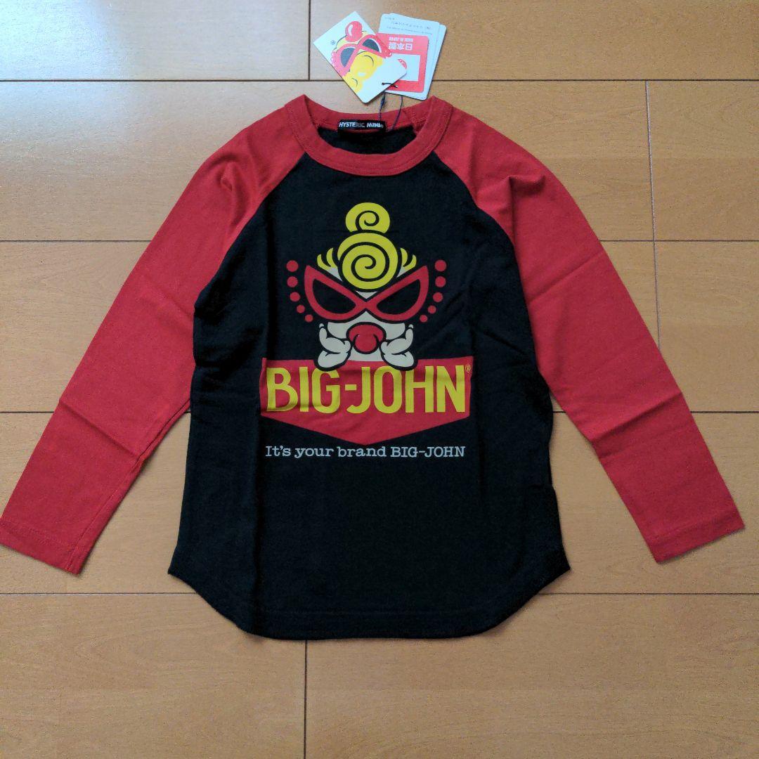 あずきちゃん  ヒスミニ ♪ BIG-JOHN コラボ タトゥーストア