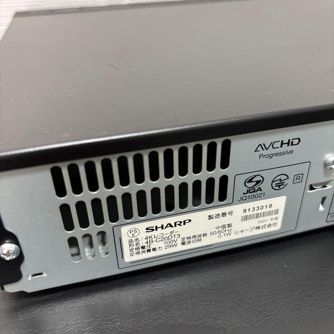 SHARPシャープ 4K4B-C20DT3 2TB 3番組同時録画 BD