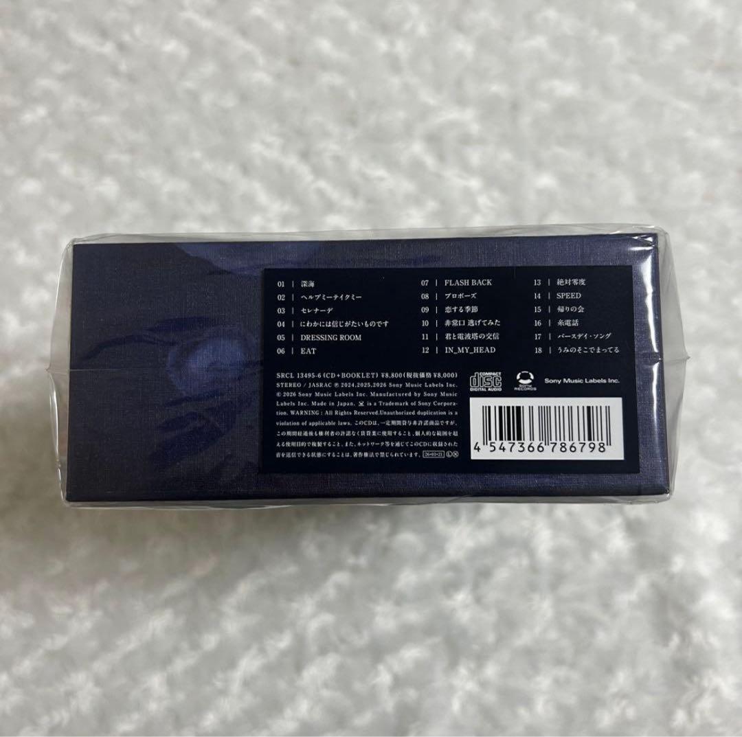 楽一番公式アカウント09