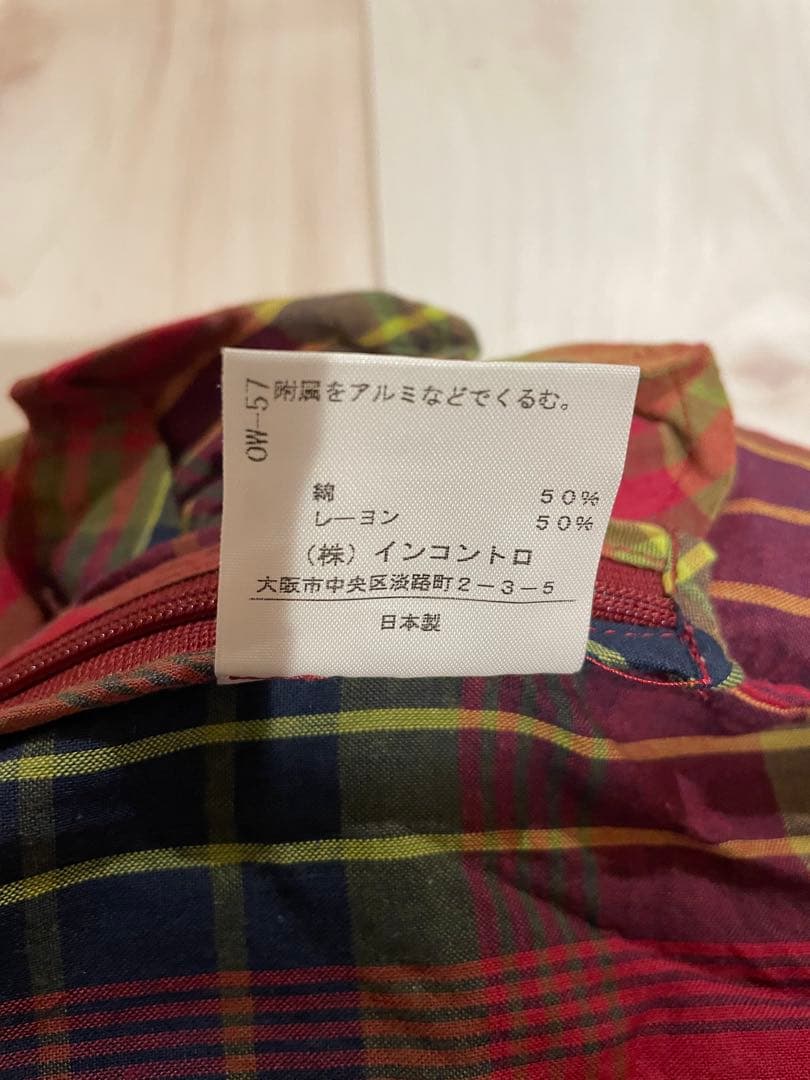 ウィリアム・モリス・レッドラベル フレアスカート サイズ2