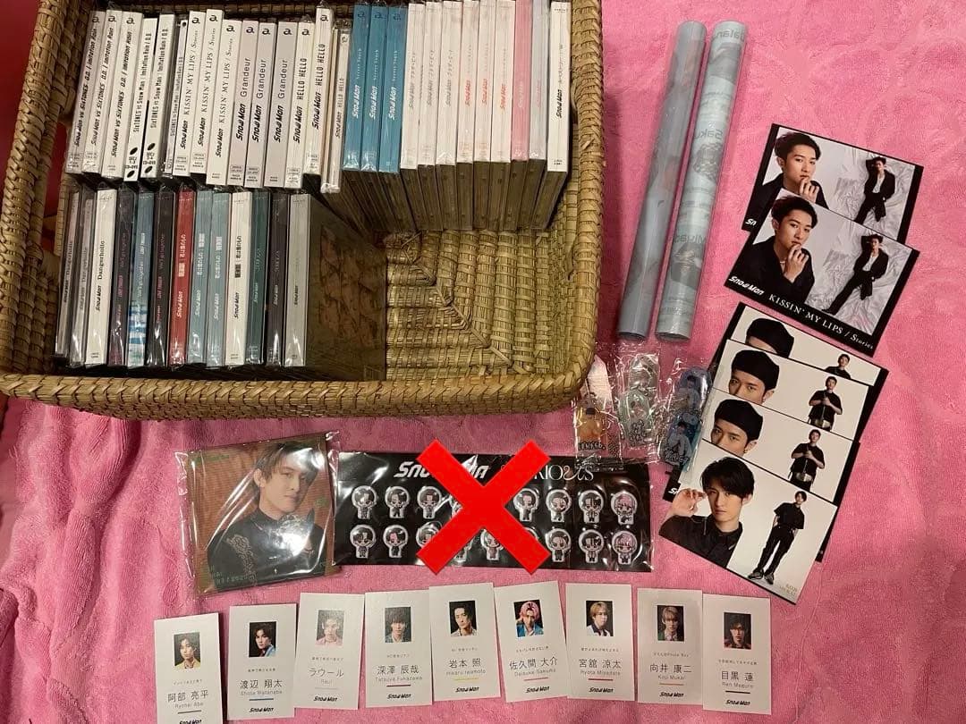 Man シングル(SERIOUSまで全て揃っております)特典　まとめ売り