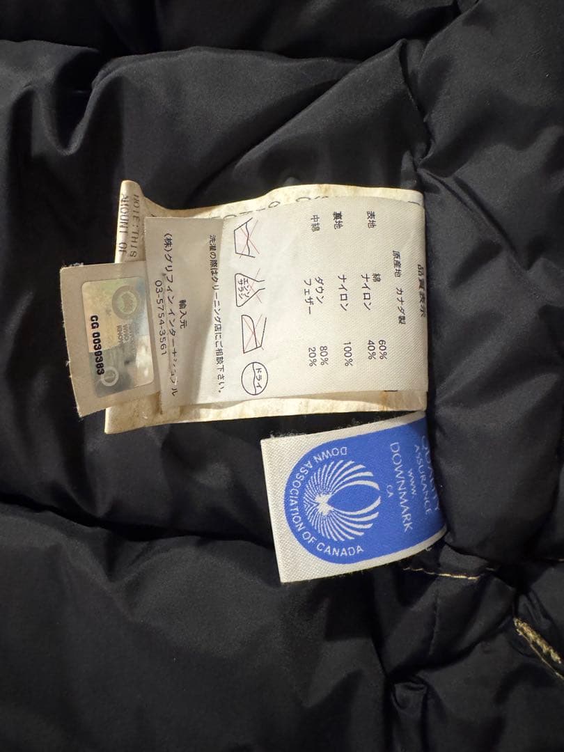   ベージュ ダウンベスト