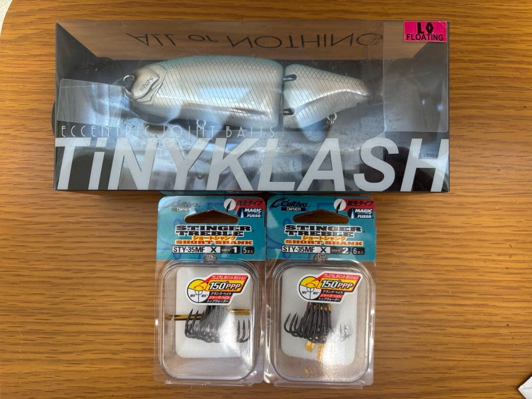 DRT タイニークラッシュ Low fish Jewels