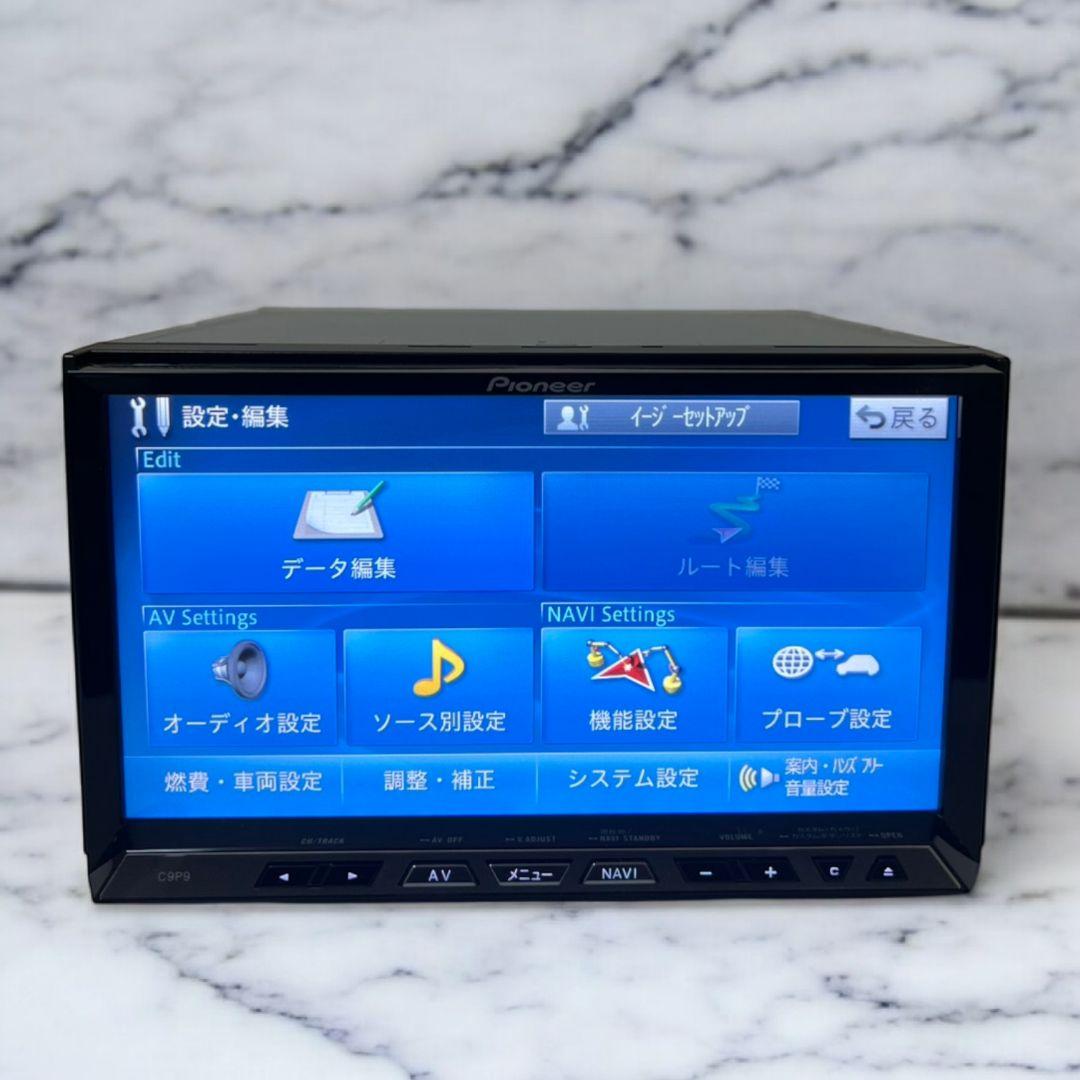 美品✦C9P9 MAZDA NVH-0228 マツダ　カーナビ　2014