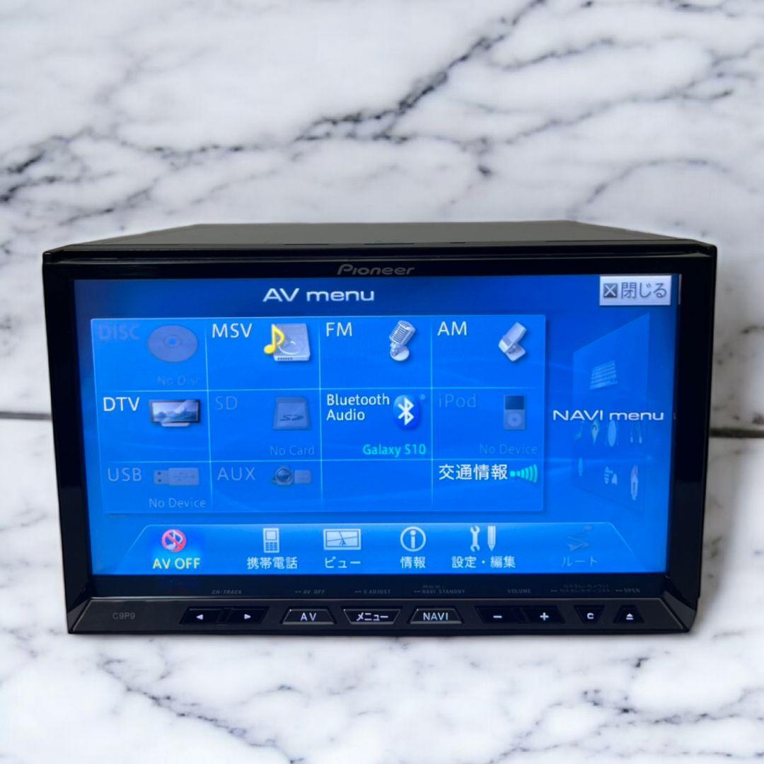 美品✦C9P9 MAZDA NVH-0228 マツダ　カーナビ　2014