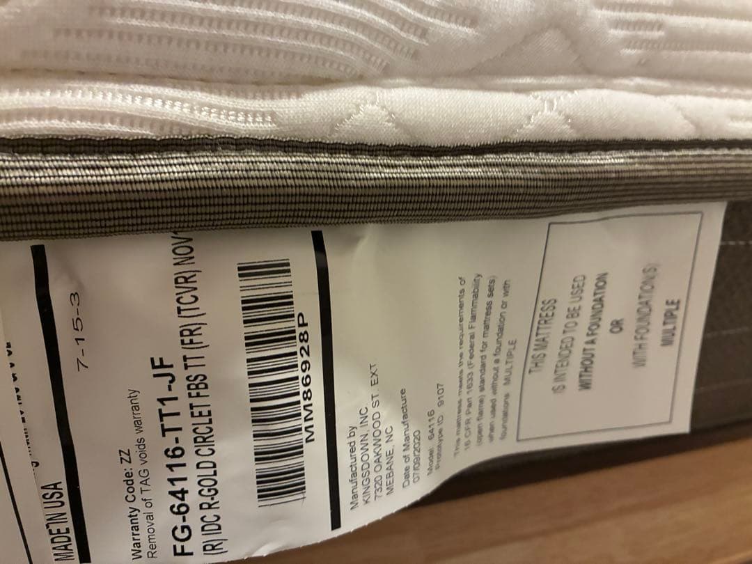 【送料込】KINGSDOWN REGALIA Circletダブル マットレス