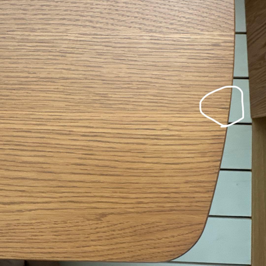 KODIS (コディス)　ローテーブル