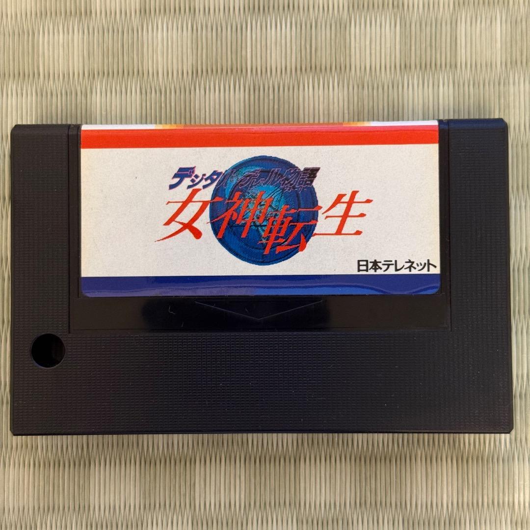 MSX デジタル・デビル物語 女神転生 ROMカートリッジのみ 動作確認済