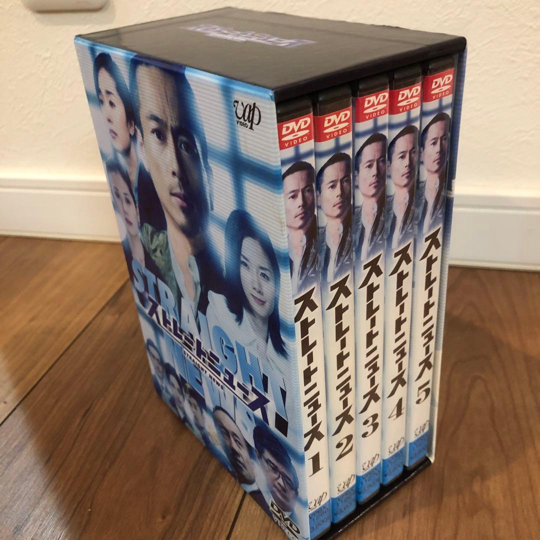ストレートニュース DVD-BOX〈初回限定生産・5枚組〉