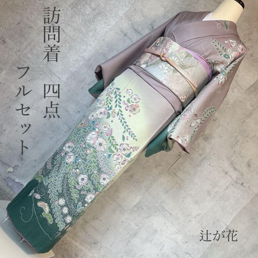 訪問着フルセット　辻が花　着物　正絹　薄ピンク　華やか　七五三　入学式　p3