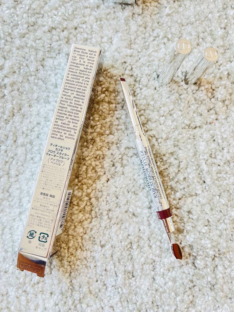 新品　Dior コスメセット 4点