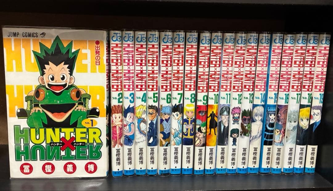【美品　全巻初版】ハンターハンター　1〜38巻全巻セット