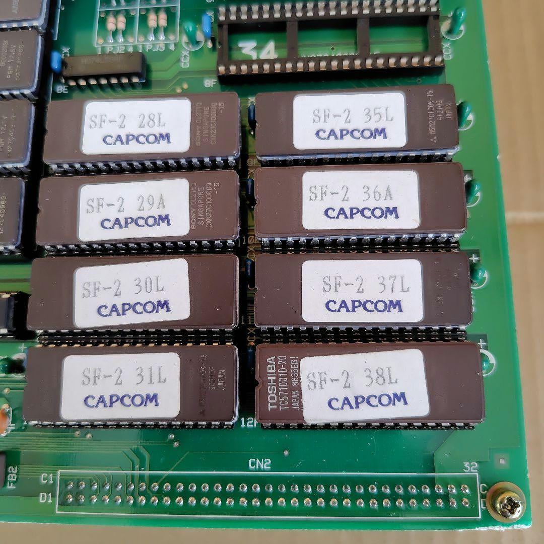 農*家様 初代ストリートファイターⅡアーケード基板　CPS-1システム