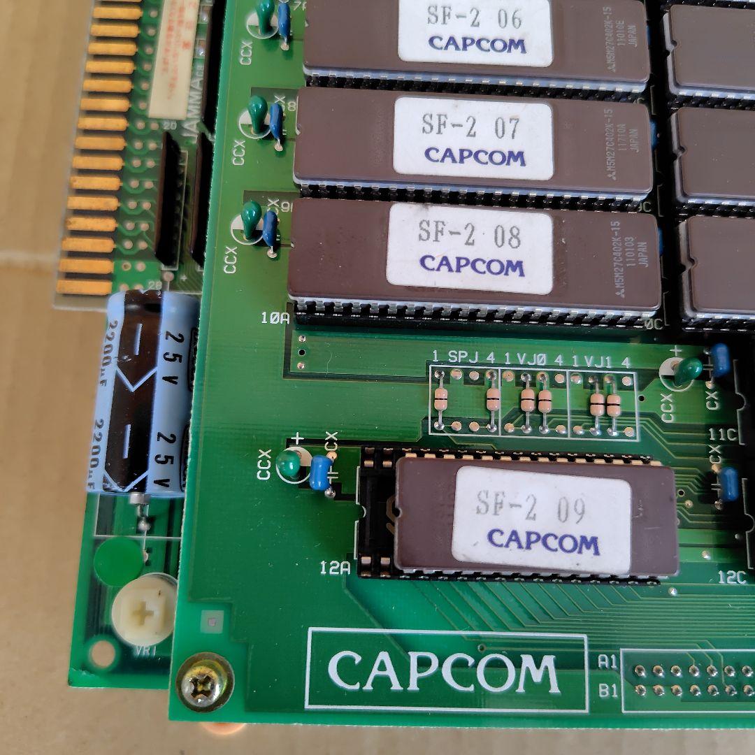 農*家様 初代ストリートファイターⅡアーケード基板　CPS-1システム