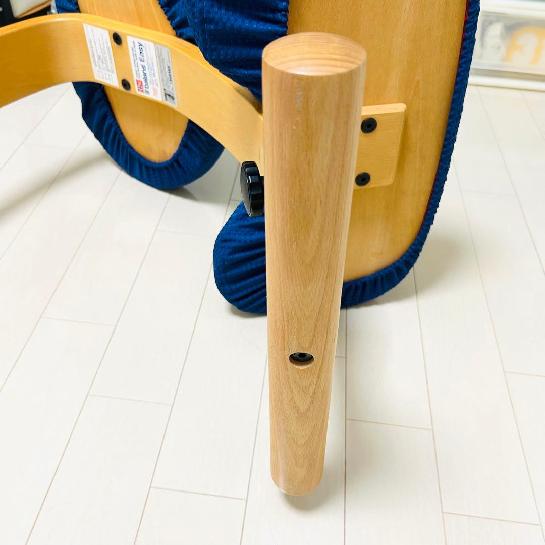 組み立て不要　説明書　撥水カバー　バランスチェア イージー レッド　紺