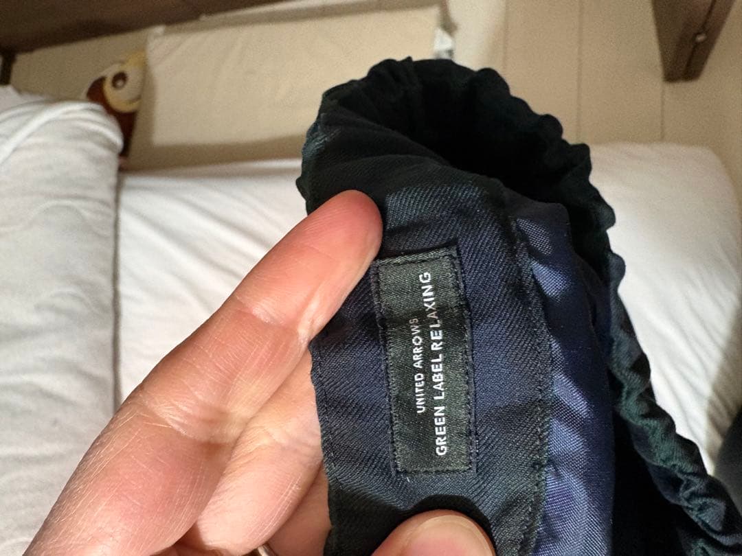 【入学式】ユナイテッドアローズグリーンレーベル セットアップ