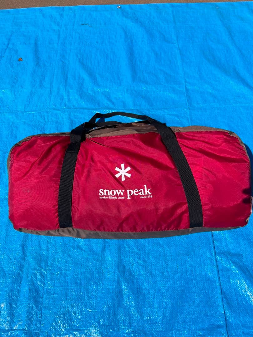 スノーピーク リビングシェル TP-623R