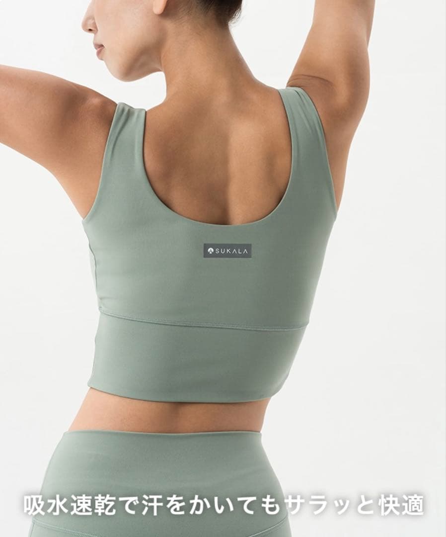 【SUKALA】プレミアムフィット クロップドタンクトップ オリーブグリーンXS