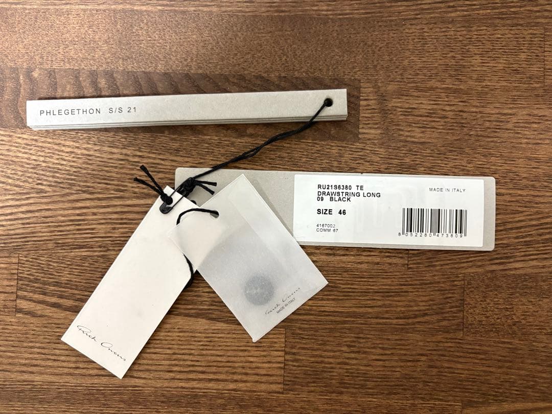 パンツ RICK OWENS PILLEGTHON 21SS TE 46