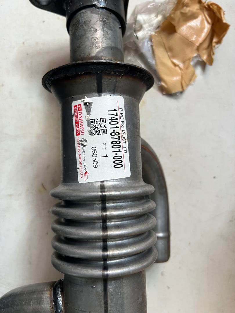 ミゼット2 エキマニ・フロントパイプ 、三角のガスケット付き