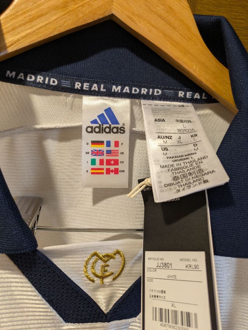国内正規品【新品未使用】レアル・マドリード 99/00 復刻ホームユニフォーム